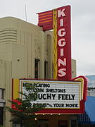 Kiggins Theater