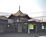太田川站东口旧车站大楼 （2002年2月）