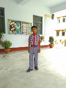 School Uniform of Kendriya Vidyalaya Raebareli