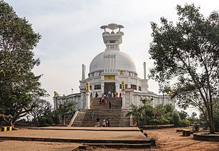 Shanti Stupa at Dhauli
