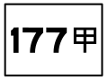 2018年11月8日 (四) 13:16版本的缩略图