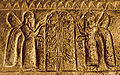 Fragment of Sarduri II's helmet with tree of life motif and winged figures on both sides