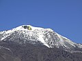 Putana volcano, with the crater and the fumarolic plume visible