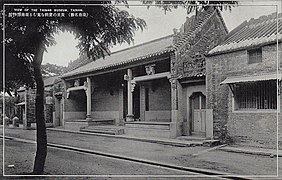 Liangguanghui Hall (兩廣會館), Tainan City