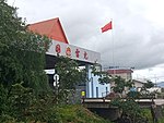 Leiyun Port
