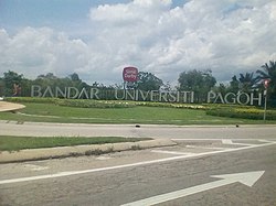 Bandar Universiti Pagoh