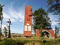 Monument in the honor of Armenians who fought in the Great Patriotic War, Beniamin, Armenia