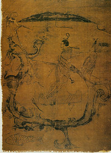 Silk painting depicting a man riding a dragon, dated to 5th–3rd centuries BC