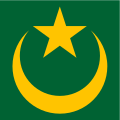 Fin flash of Mauritania (1960–2019)