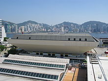 The Hong Coliseum, a large indoor arena shaped somewhat like an inverted pyramid