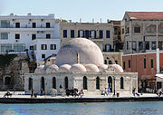 Janissaries Mosque, Chania