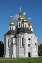 凯瑟琳教堂、切尔尼戈夫、1715年