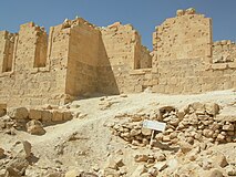 German-Turkish hospital (1906-1917) built on ruins of Byzantine fort at Nizana. Note battle damage.