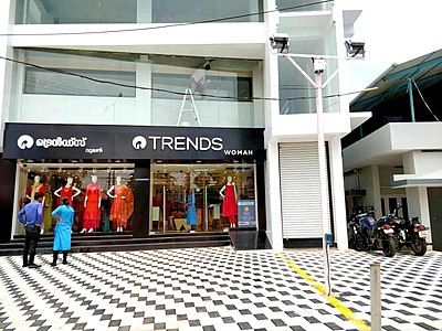 A Reliance Trends Woman store in Kollam.