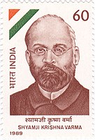 Shyamji Krishna Varma 1989 stamp of India
