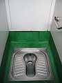 Metal-made squat toilet in Hong Kong