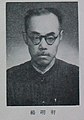 杨明轩