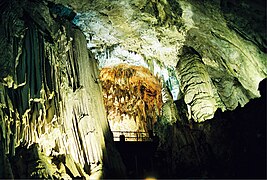 Another view of the cave