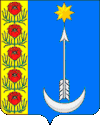拉季谢沃徽章