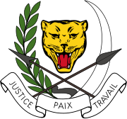 扎伊尔共和国（1971-1997）