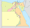 Image 71 Governorates of Egypt 1. Matrouh2. Alexandria3. Beheira4. Kafr El Sheikh5. Dakahlia6. Damietta7. Port Said8. North Sinai9. Gharbia10. Monufia11. Qalyubia12. Sharqia13. Ismailia14. Giza15. Faiyum16. Cairo17. Suez18. South Sinai19. Beni Suef20. Minya21. New Valley22. Asyut23. Red Sea24. Sohag25. Qena26. Luxor27. Aswan (from Egypt)