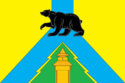 Flag of Ust-Udinsky District