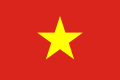 北越国旗（1955-1976），越南国旗