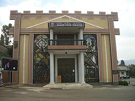 Hager Fikir Theatre (April 2006)