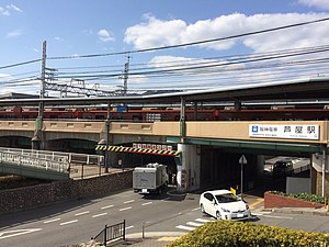 车站全景(2017年3月)