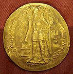 Indo-SassanianCoinage.jpg