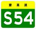 2015年6月2日 (二) 02:47版本的缩略图