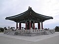 Korean Bell of Friendship