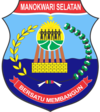 南马诺夸里 Manokwari Selatan官方图章