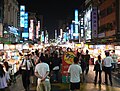 Night Market in Tainan