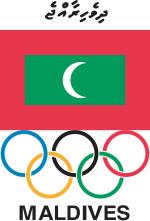 Maldives Olympic Committee logo