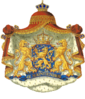 Coat of arms of the Netherlands