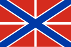 Naval jack of the Imperial Russian Navy (from 1700)[59]