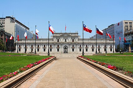 拉莫內達宮，智利共和國的總統府