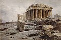 Parthenon (1881–1882), Tretyakov Gallery