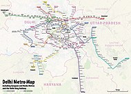 德里地铁、古尔冈地铁和诺伊达地铁