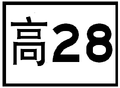 2014年10月29日 (三) 10:22版本的缩略图