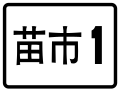 2017年9月20日 (三) 05:01版本的缩略图