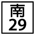 2010年8月14日 (六) 01:33版本的缩略图