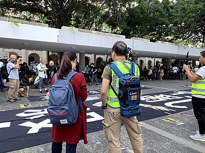 2019年11月8日遮打花園集會，悼念同日逝世的科大學生周梓樂