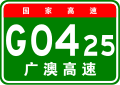 2017年11月28日 (二) 12:43版本的缩略图