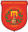 Official logo of Municipality of Gazi Baba