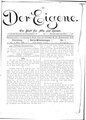 A cover from the first homosexual magazine "Der Eigene. Ein Blatt für Alle und Keinen" - Your own. A magazine for everyone and no one, published in 1896 Berlin-Wilhelmshagen.