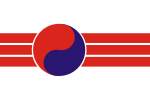 朝鲜人民共和国国旗 （1945年8月－1945年12月）