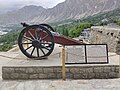 The fort's historic cannon is now on display for visitors