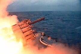 RBU-6000 anti-submarine rocket launcher and its rockets such as RGB-12 and RGB-60 are built at HAPP Trichy and AFK Pune